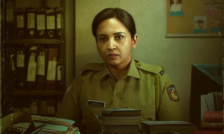 Vanitha Malayalam Movie Download Free