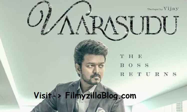 Vaarasudu Telugu Movie Download FilmyZilla 480p 720p 1080p
