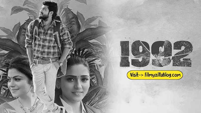 1992 Telugu Movie Download FilmyZilla 480p 720p 1080p