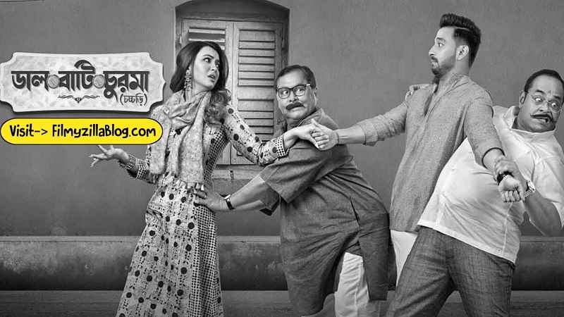 Daal Baati Churma Bengali Movie Download FilmyZilla 480p 720p 1080p