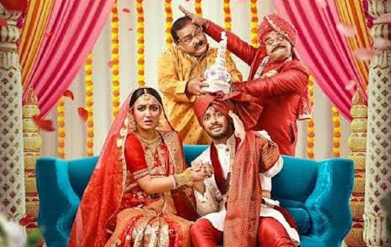 Daal Baati Churma Bengali Movie Download Free