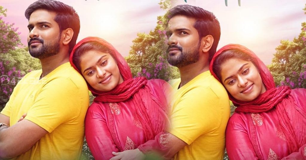 Dear-Vaappi-Movie-Download-Free
