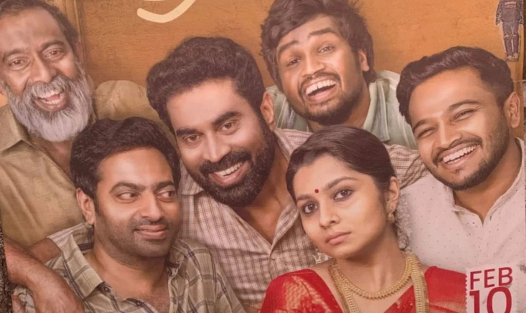 Enkilum Chandrike Movie Download Free