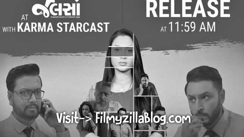 Karma Movie Download Filmyzilla 480p 720p Watch Online