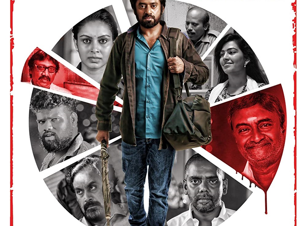 Kuttram Purinthal Tamil Movie Download FilmyZilla 480p 720p 1080p