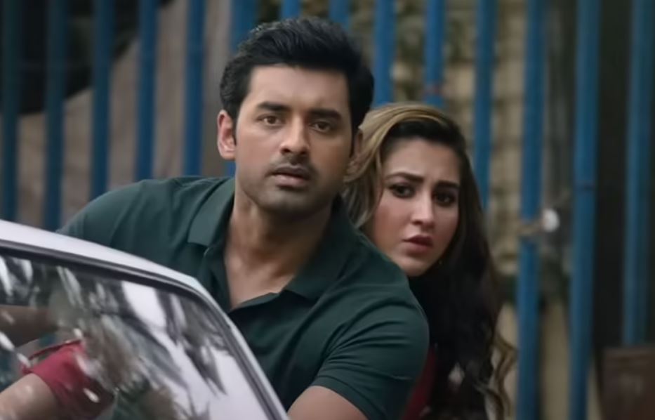 Love Marriage Full Movie Download Free