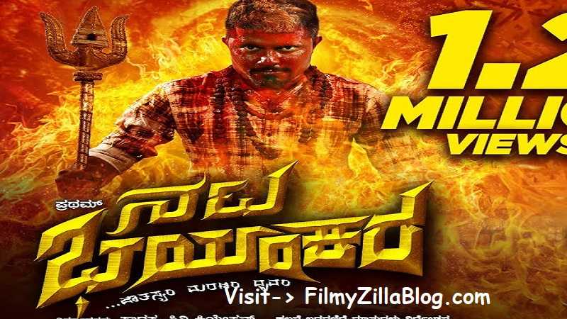Nata Bhayankara Movie Download 480p 720p 1080p Filmyzilla
