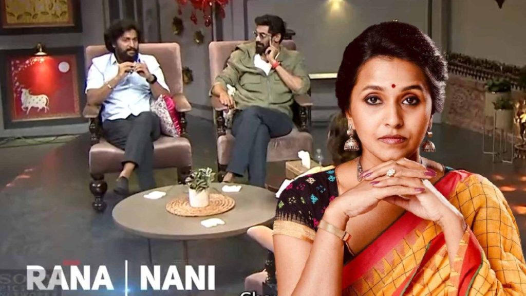 Nijam With Smita Web Series Download Free