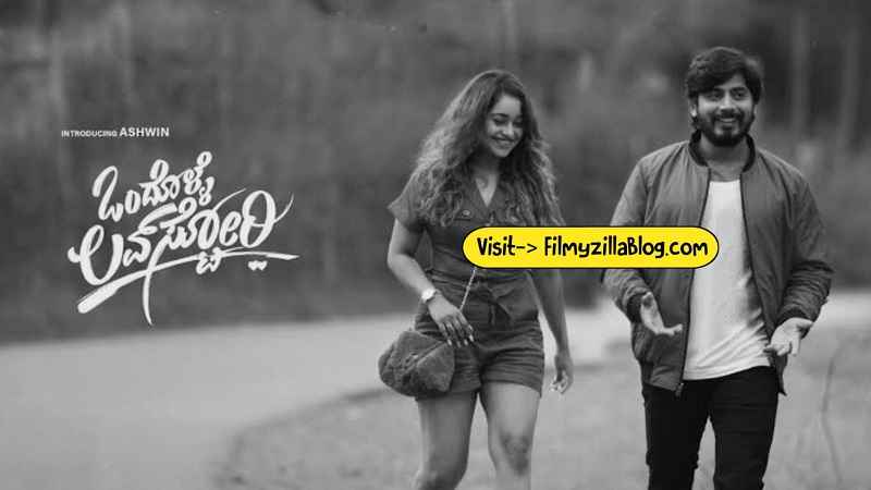 Ondolle Love Story Movie Download 480p 720p 1080p Filmyzilla