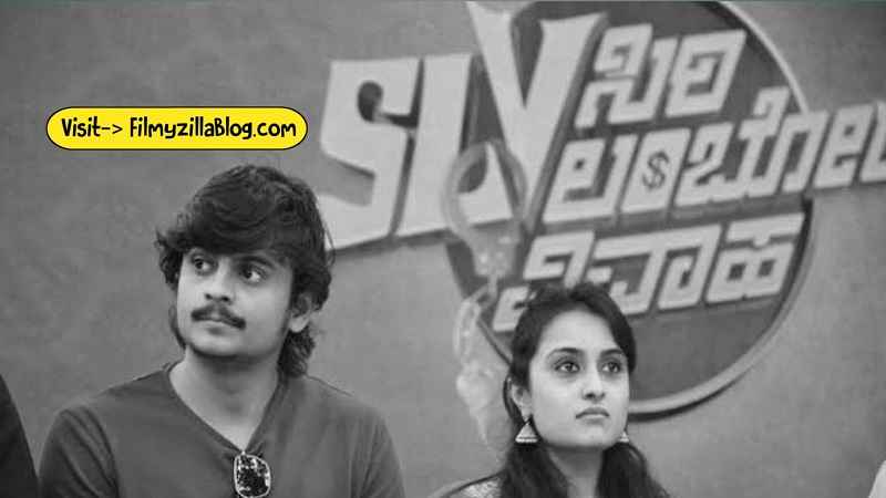 SLV - Siri Lambodara Vivaha Movie Download 480p 720p 1080p Filmyzilla