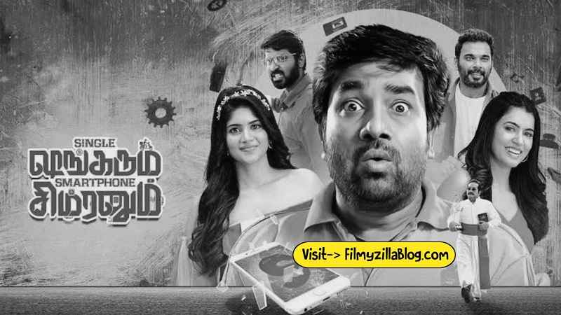 Single Shankarum Smartphone Simranum Tamil Movie Download FilmyZilla 480p 720p 1080p