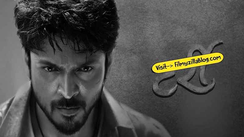 Tarri Marathi Movie Download FilmyZilla 480p 720p 1080p