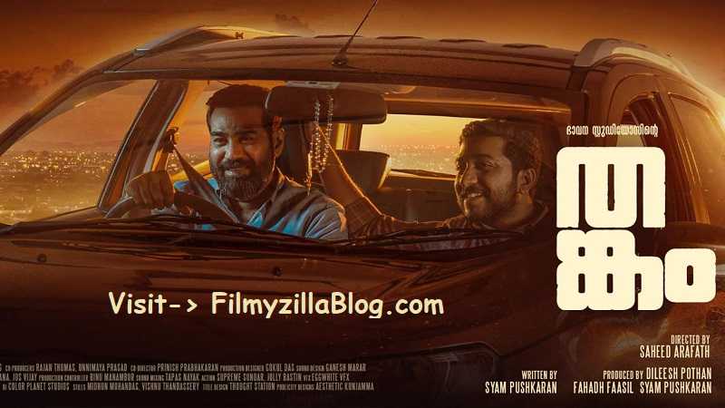 Thankam Malayalam Movie Download FilmyZilla 480p 720p 1080p