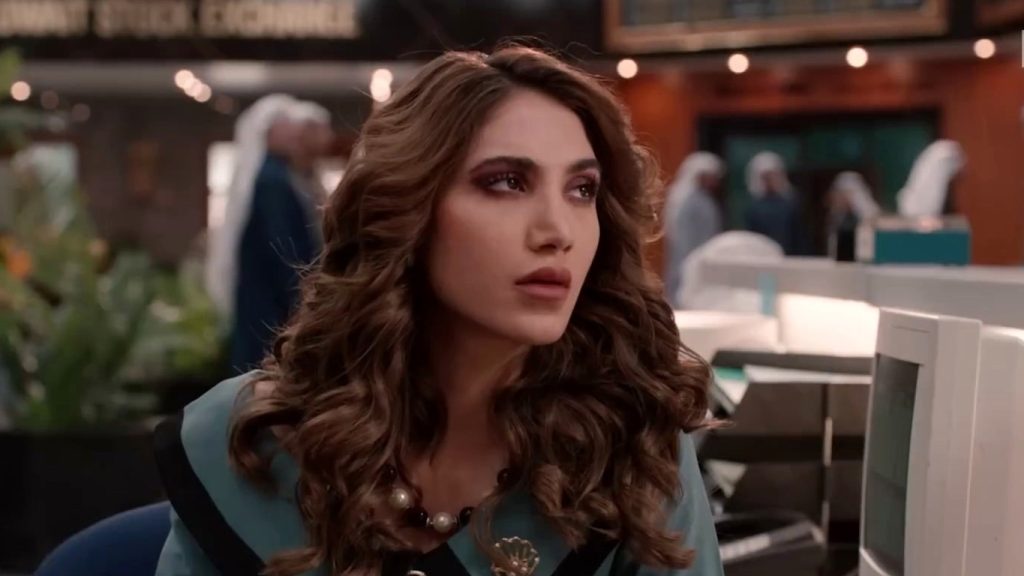 The Exchange Web Seriews Download Free