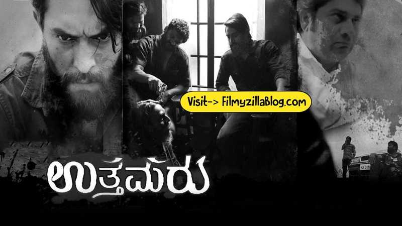 Uthamaru Movie Download 480p 720p 1080p Filmyzilla