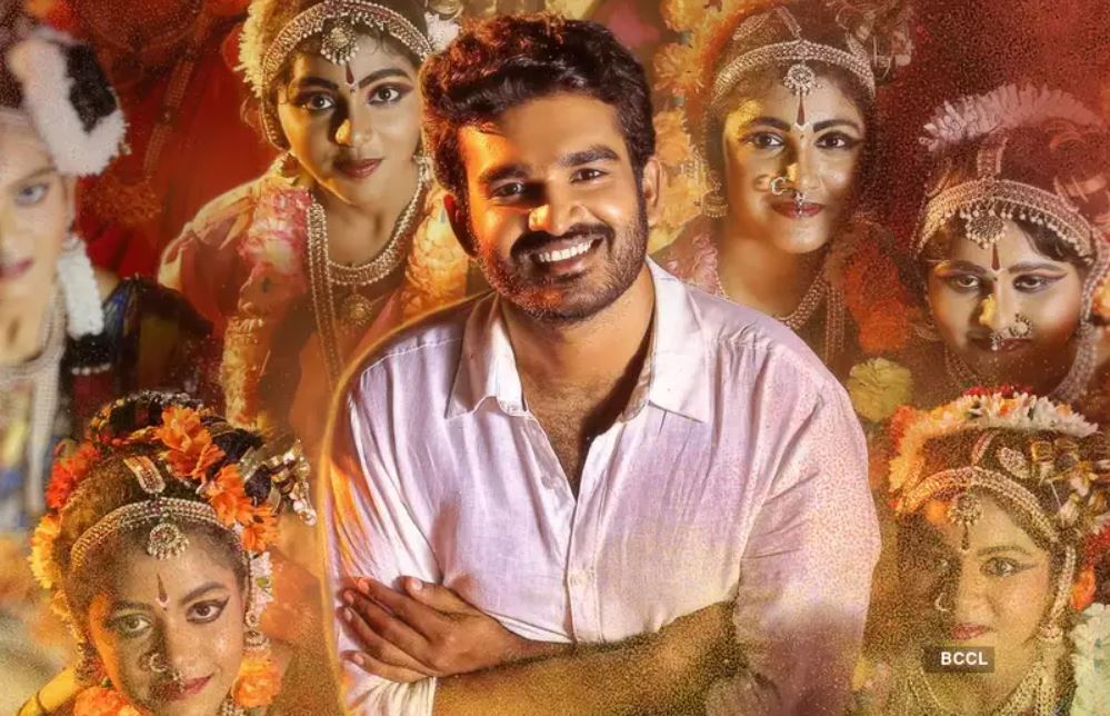 Vinaro Bhagyamu Vishnu Katha Telugu Movie Download Free