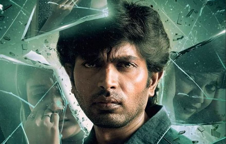 Ariyavan-Full-Movie-Download-Free