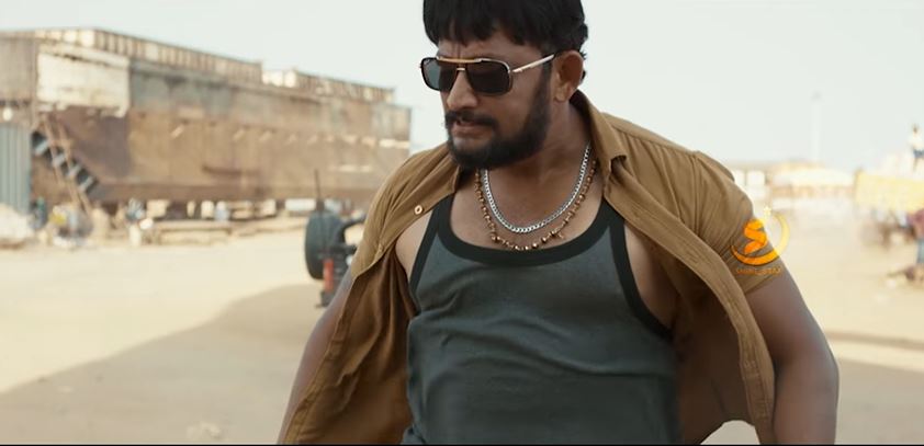 Ganaa Telugu Movie Download Free