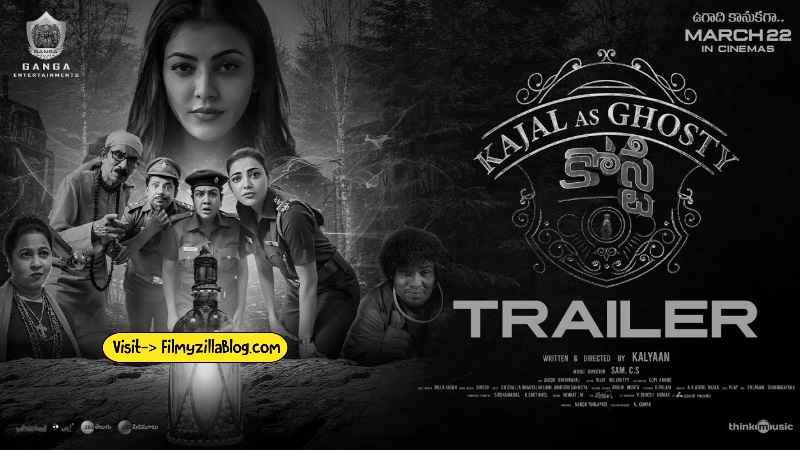 Khosty Telugu Movie Download FilmyZilla 480p 720p 1080p