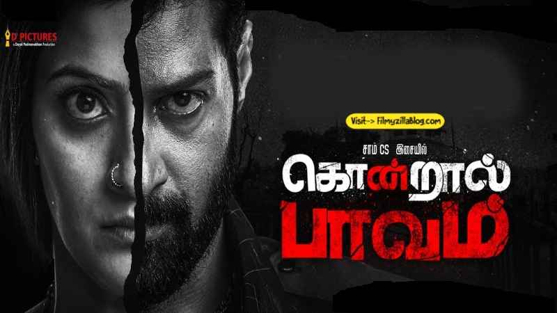 Kondraal Paavam Tamil Movie Download FilmyZilla 480p 720p 1080p