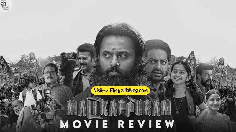 Mallikapuram Movie Download 480p 720p 1080p Filmyzilla