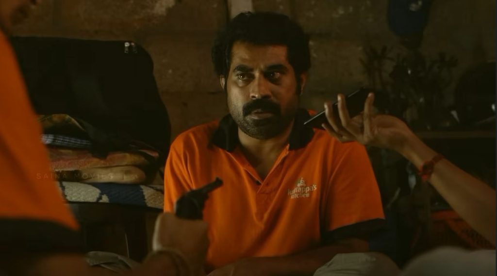 Madanolsavam 2023 Movie Download Free