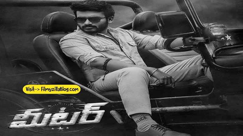 Meter Telugu Movie Download FilmyZilla 480p 720p 1080p