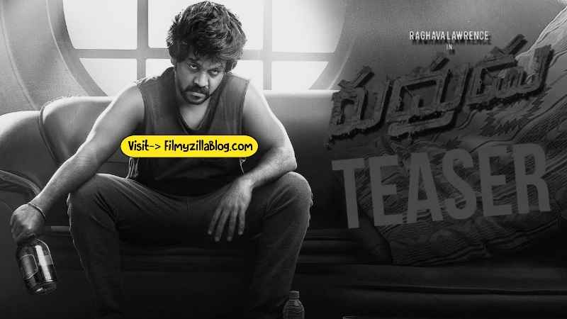 Rudhrudu Telugu Movie Download FilmyZilla 480p 720p 1080p