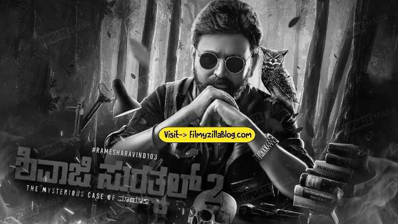 Shivaji Surathkal 2 Movie Download 480p 720p 1080p Filmyzilla