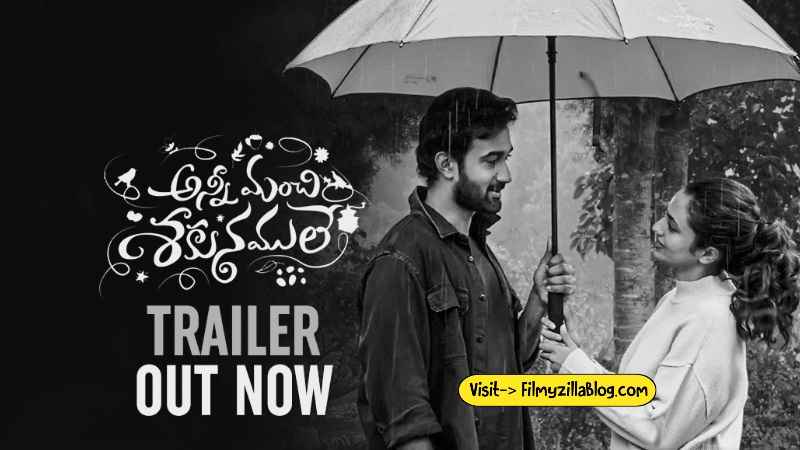 Anni Manchi Sakunamule Telugu Movie Download FilmyZilla 480p 720p 1080p