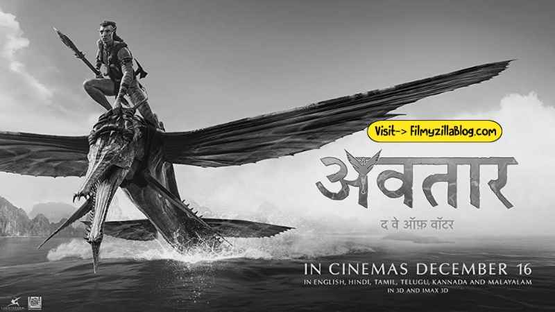 Avatar The Way of Water Movie (2022) On Hotstar