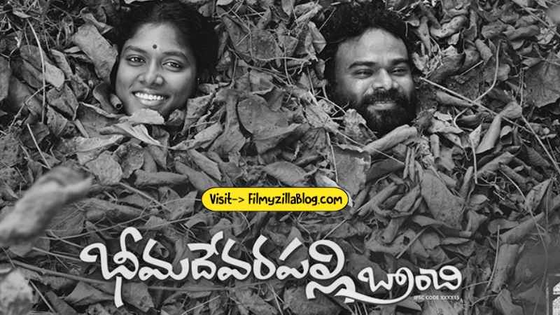 Bheemadevarapally Branchi Movie Download FilmyZilla, 720p, 470p, 360p, 1080p for PC & Mobile