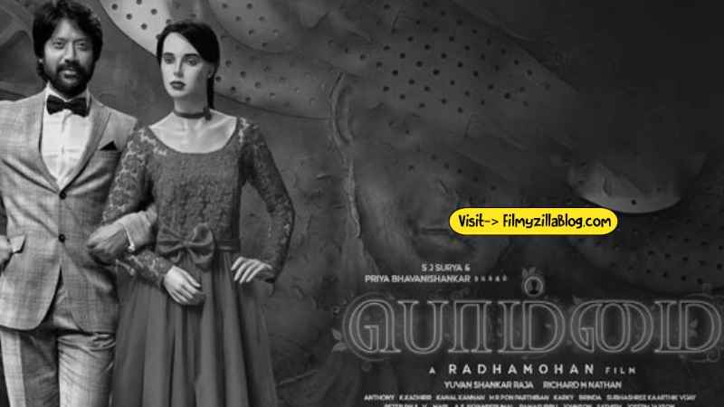 Bommai Tamil Movie Download FilmyZilla 480p 720p 1080p