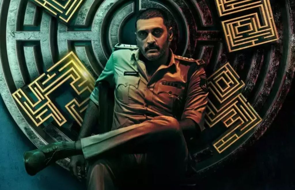 Chakravyuham-Movie-Download-Free
