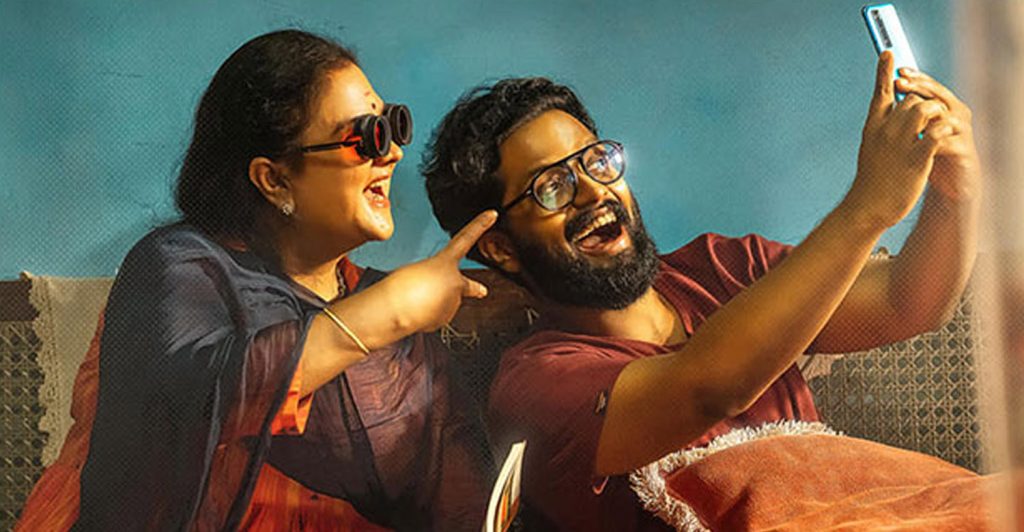 Charles Enterprises Tamil Movie
