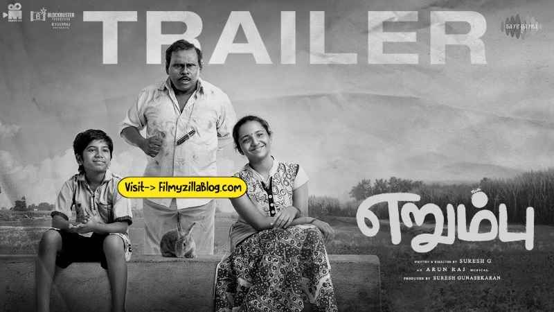 Erumbhu Tamil Movie Download FilmyZilla 480p 720p 1080p