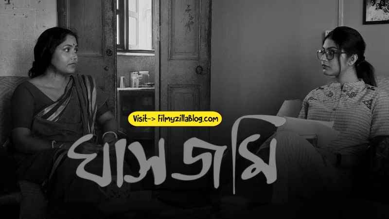 Ghashjomi Bengali Movie Download FilmyZilla 480p 720p 1080p