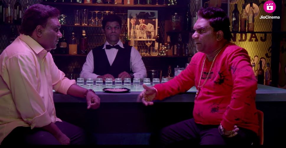 Ghe Double Movie Watch Online
