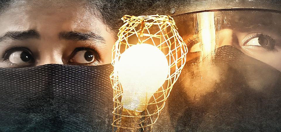 Kolla Malayalam Movie Download 480p