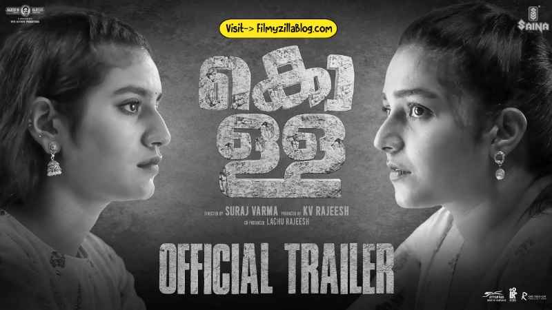 Kolla Malayalam Movie Download FilmyZilla 480p 720p 1080p