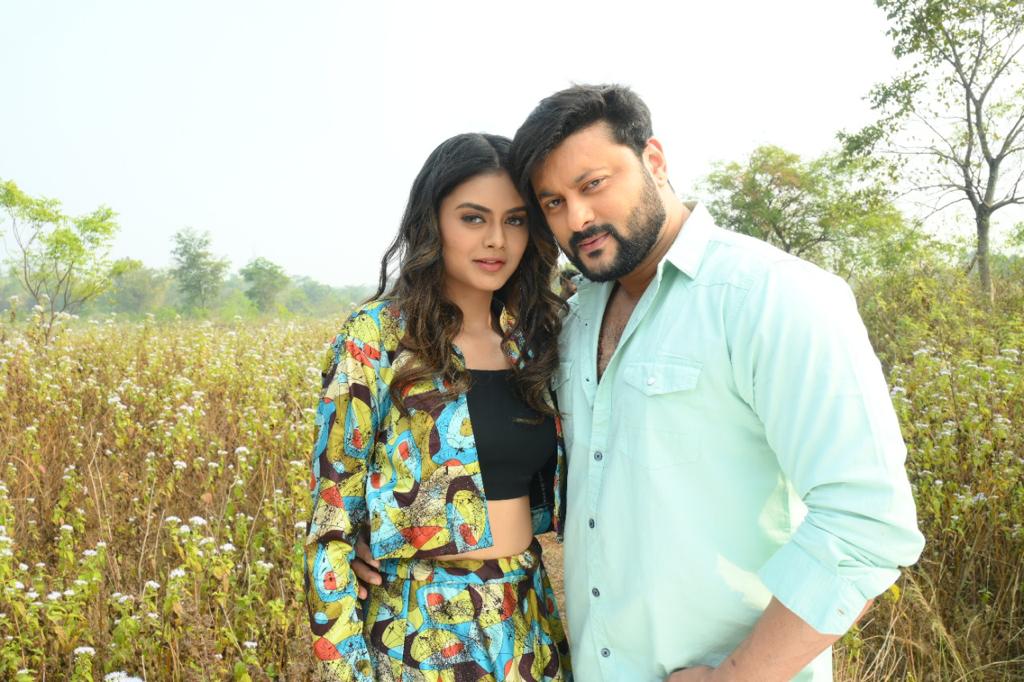 Love In London Odia Movie Download Free