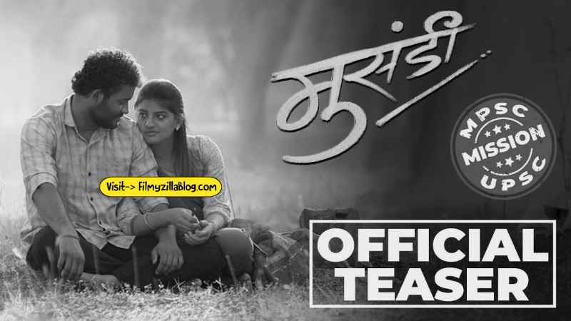 Musandi Marathi Movie Download FilmyZilla 480p 720p 1080p