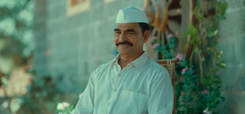 Aani Baani Marathi Movie Download Free
