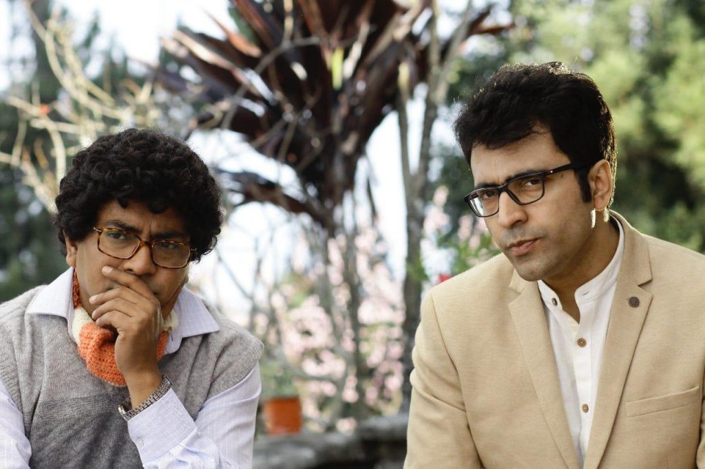 Abar Bochhor Koori Pore Bengali Movie