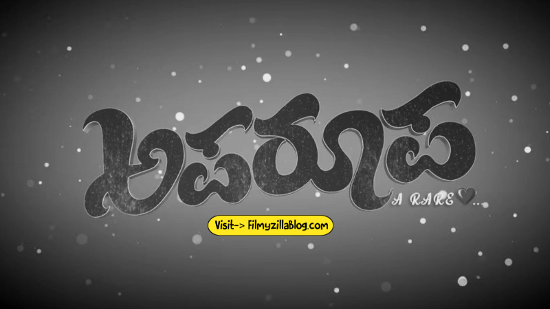 Aparoopa Movie Download 480p 720p 1080p Filmyzilla