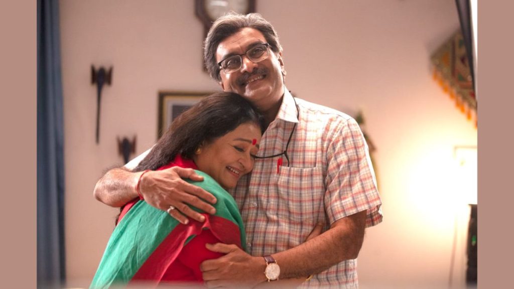 Bachubhai Gujarati Movie Download Free