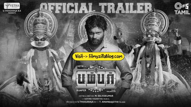 Bumper Malayalam Movie Download FilmyZilla 480p 720p 1080p
