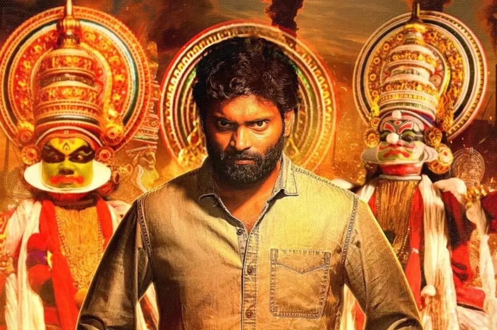 Bumper Tamil Movie Download Free