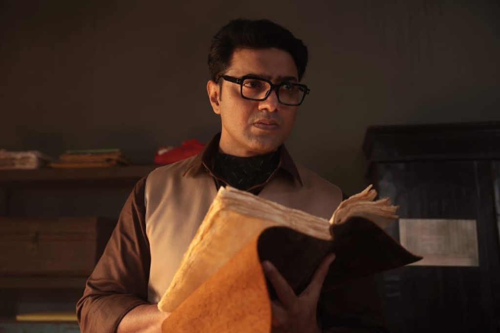 Byomkesh O Durgo Rohosyo Bengali Movie Download Free