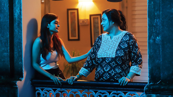 Cheeni 2 Bengali Movie Download Free